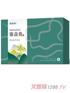 ˎ������͸�