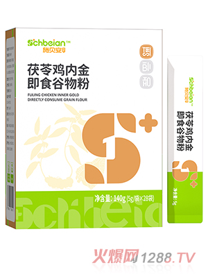 ʩؐ�������u�Ƚ�ʳ�����