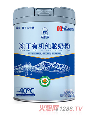 ���������ЙC����̷�