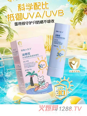 ����С�������ϙ�ˮ�����w���������