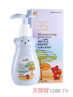 ������ˮ����С��ˬ���o��80g