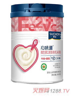 �س���ζ��®�SC���F�ЙC(j��)�׷�