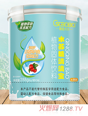 ��ɫؐؐˮ�K�����匚 ��ʳ��ɽ��u�Ƚ���(y��u)ζ�䷽