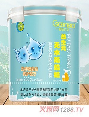 ��ɫؐؐ����Ԫ�o(w��)ˮ������ �̰�H��S