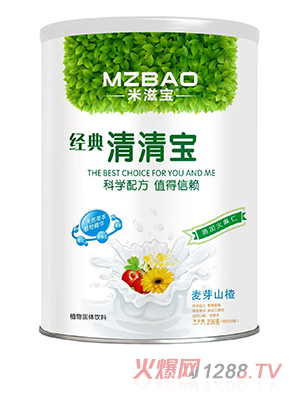 米滋寶經(jīng)典清清寶 麥芽山楂