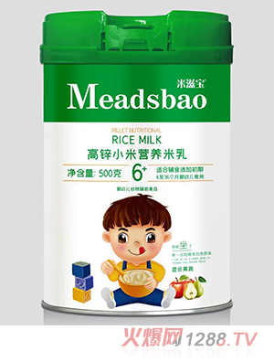 米滋寶高鋅小米營養(yǎng)米乳