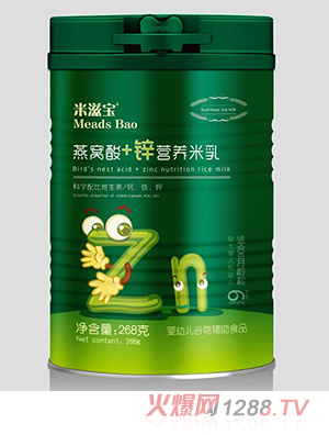 米滋寶燕窩酸+鋅營養(yǎng)米乳