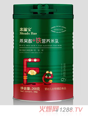 米滋寶燕窩酸+鐵營養(yǎng)米乳