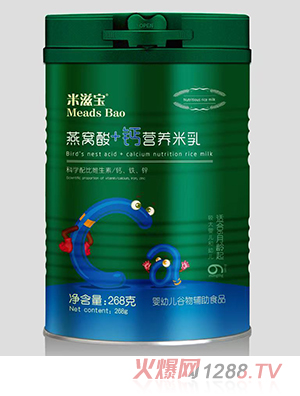 米滋寶燕窩酸+鈣營養(yǎng)米乳