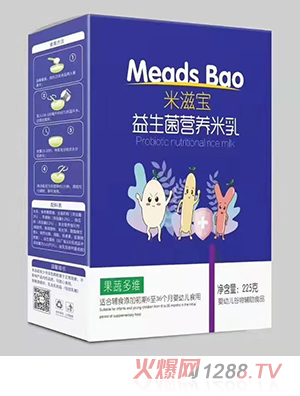 米滋寶益生菌營養(yǎng)米乳盒裝 果蔬多維