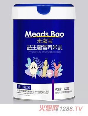 米滋寶益生菌營養(yǎng)米乳 淮山薏米