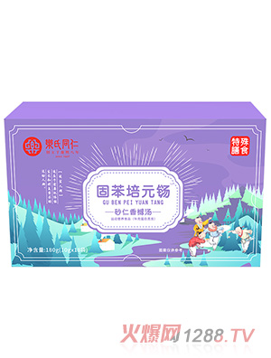 ����ͬ�ʹ̱���Ԫ�|