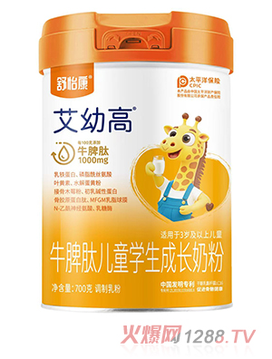 ���������׸�ţƢ�ă�ͯ�W(xu��)�����L�̷�