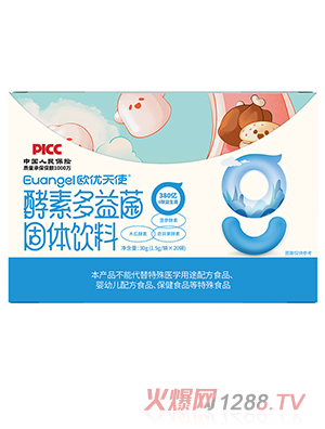 歐優(yōu)天使酵素多益菌固體飲料
