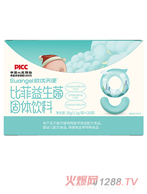 歐優(yōu)天使比菲益生菌固體飲料