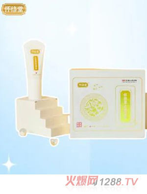 懷絡(luò)堂抑菌凝膠