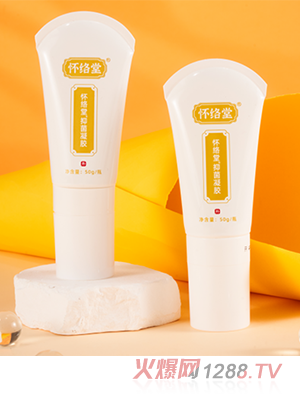 懷絡(luò)堂抑菌凝膠