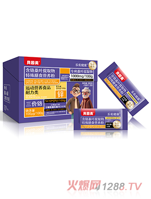 ��(l��)�ӽ������tɣ�~��ȡ��������ʳ�I(y��ng)�B(y��ng)��