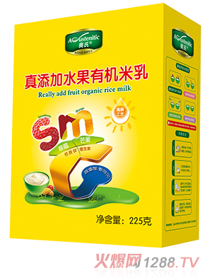 �W��������ˮ���ЙC���� 225�˺��b