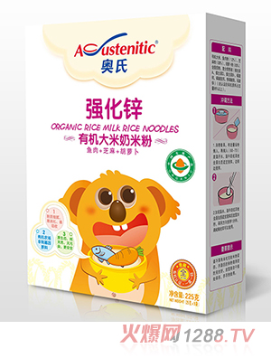 �W�Ϗ�(qi��ng)���\�ЙC(j��)�������׷� 225�˺��b