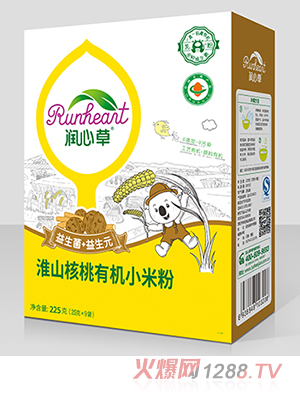 ���Ĳݻ�ɽ�����ЙCС�׷�225��