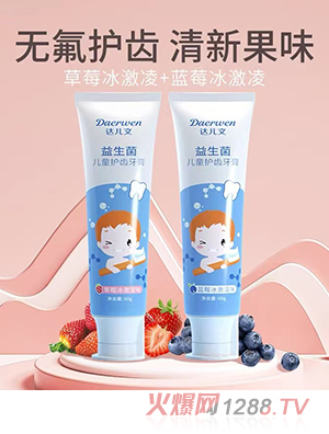 �_(d��)������������ͯ�o�X����