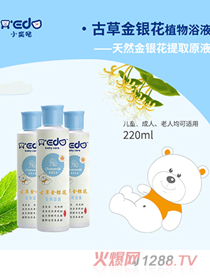 С�ȇ}�Ųݽ��y��ֲ��ԡҺ