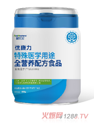 �ۃ�(y��u)�Z��(y��u)���������t(y��)�W(xu��)��;ȫ�I�B(y��ng)�䷽ʳƷ