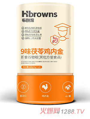 ���ʼ�9ζ�����u�Ƚ�ʳ�����