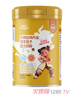 ������ţƢ���u��(n��i)������ɏ���䷽�̷�