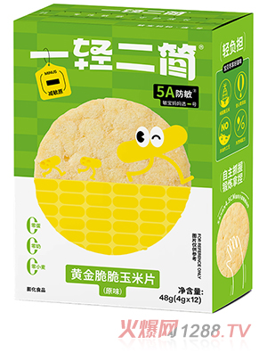 һ�p����(ji��n)�S��������Ƭ