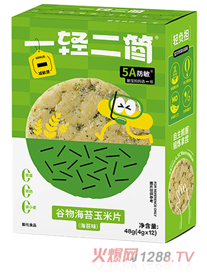 һ�p����(ji��n)���ﺣ̦����Ƭ