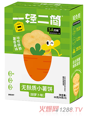 һ�p����(ji��n)�o���|(zh��)С����}��ζ