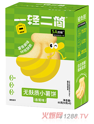 һ�p����(ji��n)�o���|(zh��)С����㽶ζ