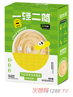 һ�p�����o������������l