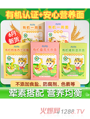 �ψ@��ɫ�ЙC(j��)��l