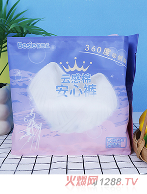 蓓恩絲云感棉安心褲