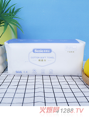 蓓恩絲棉柔巾