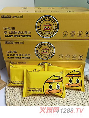 元気小黃鴨x悠悠花田嬰兒親膚純水濕巾