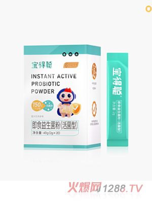 ������ʳ�������ۣ�����ͣ�