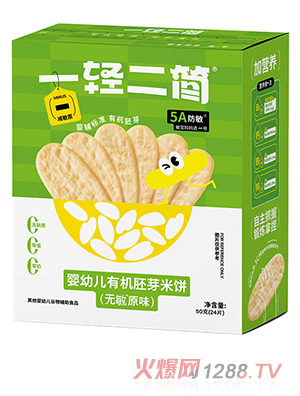 һ�p����(ji��n)���׃��ЙC(j��)��ѿ����o(w��)��ԭζ��