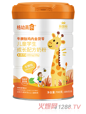 ���׸ߘ�ţƢ���u��(n��i)�����߃�ͯ�W(xu��)�����L(zh��ng)�䷽�̷�