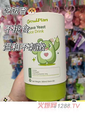 橙長攻略酵母鋅