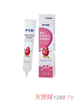 伊可新®重組膠原蛋白軟膏敷料