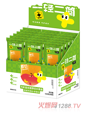 һ�p�����o������������ˮ���l���㽶�O��ζ+��ݮζ��