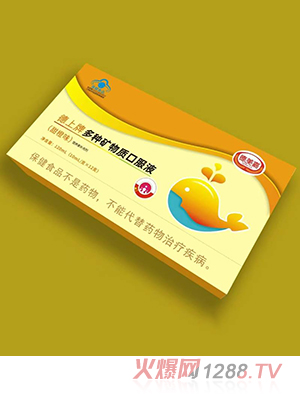 �����ε����ƶ�N�V���|(zh��)�ڷ�Һ