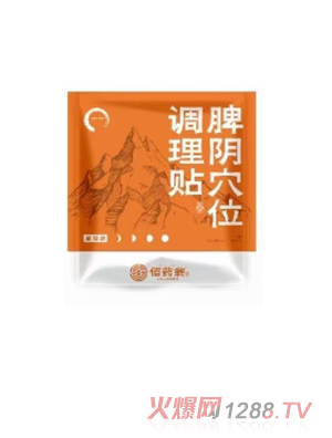 ��ˎ��Ƣ�Ѩλ�{(di��o)���N