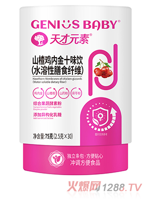 ���Ԫ��ɽ��u��(n��i)��ʮζ�