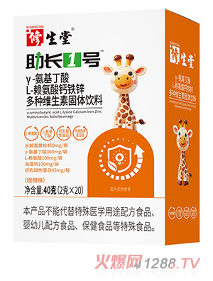 ���������L(zh��ng)1̖(h��o)��-��������L-ه�����}�F�\��N�S���ع��w���