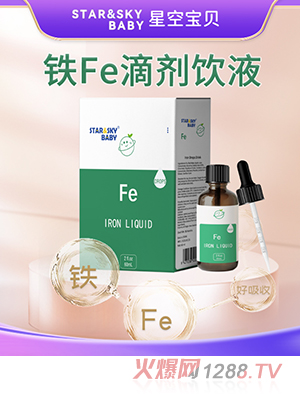 �ǿՌ�ؐ�FFe�΄��Һ